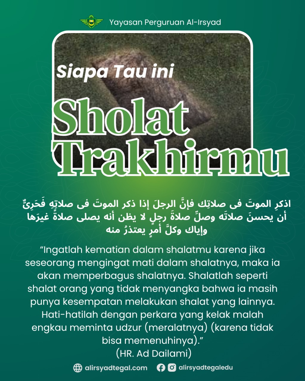 Blog Images