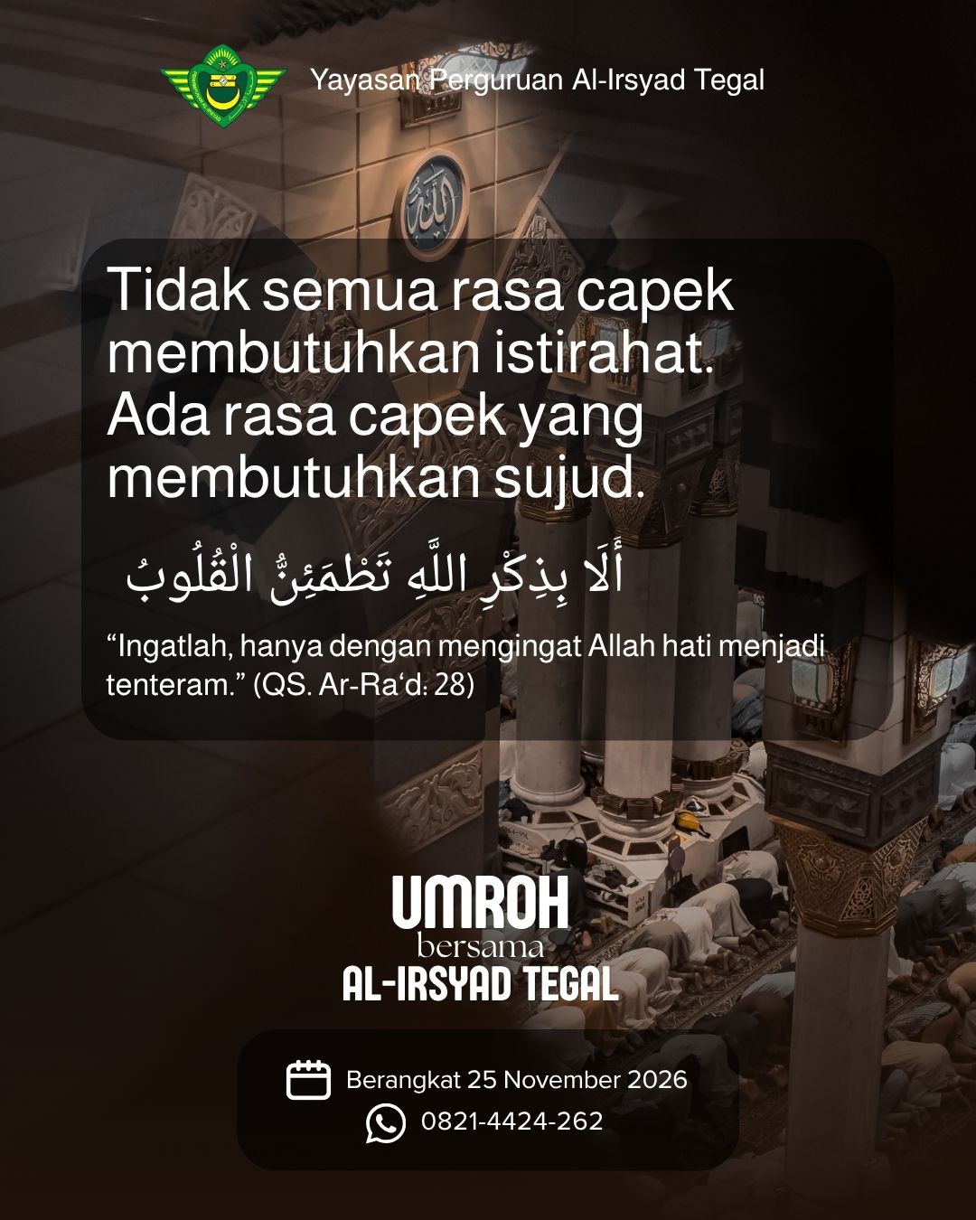 Blog Images